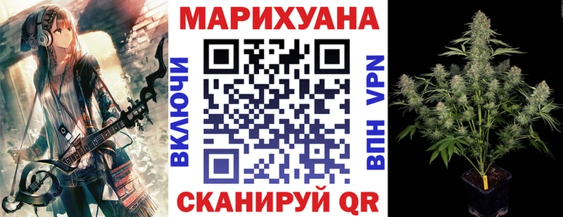 Какие есть наркотики Первомайск A PVP  ГАШИШ  КОКАИН 