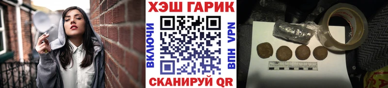 ЭКСТАЗИ Первомайск