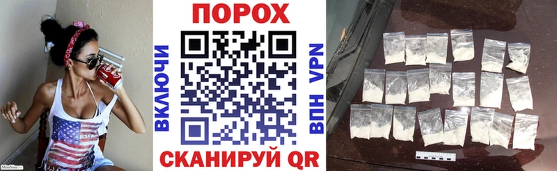 Amphetamine Розовый  Первомайск 