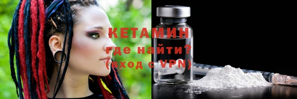 дмт Приозерск
