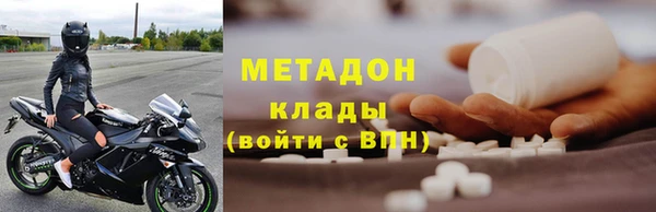 крисы Баксан