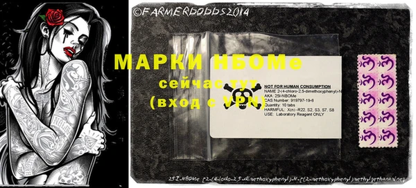 MDMA Premium VHQ Балабаново