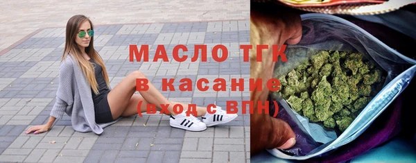MDMA Premium VHQ Балабаново