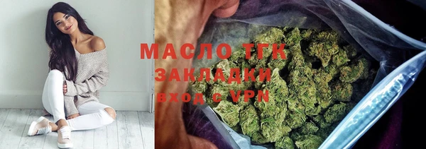 крисы Баксан